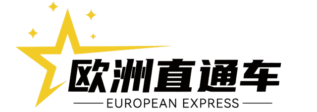 Contact Us Background