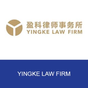 YINGKE LAW FIRM